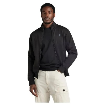 яке,мъжки,якета,g,star,track,jacket,black