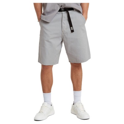 къси,панталони,мъжки,панталони,g,star,travail,shorts,grey