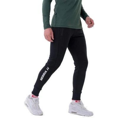 анцуг,мъжки,анцузи,nebbia,slim,with,zip,pockets,re,gain,320,tracksuit,pants,black,(black)