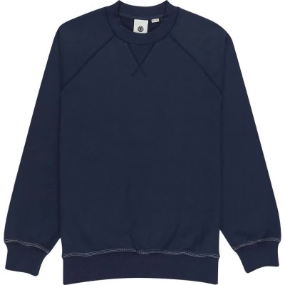 блуза,мъжки,пуловери,element,cornellest,sweatshirt,naval,academy,(blue)
