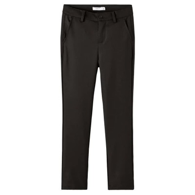 панталони,детски,панталони,name,it,riramel,pants,brown,(black)