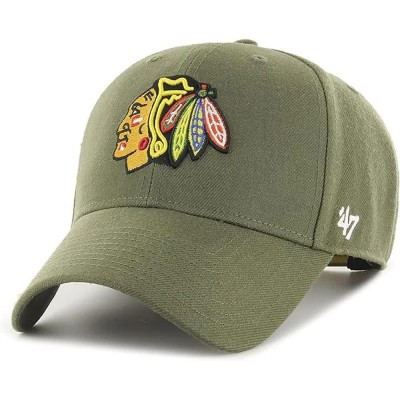 шапка,с,козирка,всички,шапки,47,nhl,chicago,blackhawks,mvp,snapback,cap,green,(sandalwood)