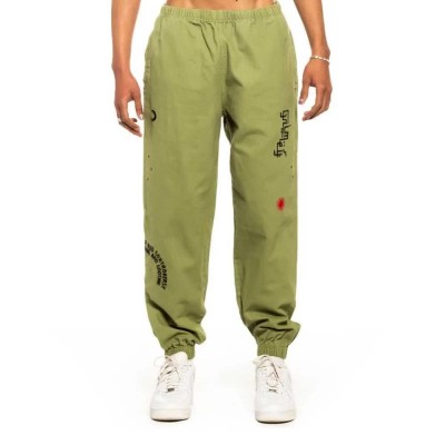 анцуг,мъжки,панталони,grimey,glorified,sweat,pants,green