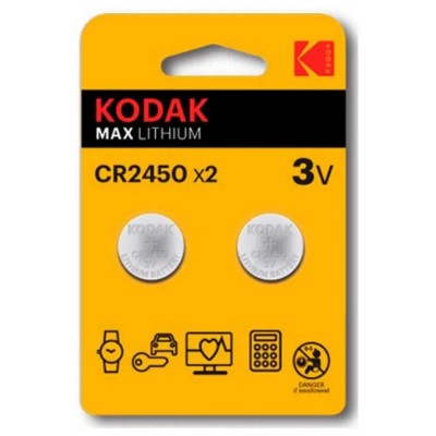 батерии,kodak,cr1616,button,battery,2,units,clear,(yellow)