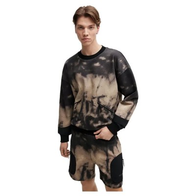 блуза,мъжки,пуловери,hugo,dautumnas,10262359,sweatshirt,brown