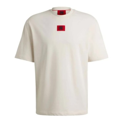 тениска,мъжки,тениски,hugo,drambok,rb,10257318,short,sleeve,t,shirt,beige