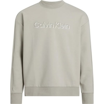 блуза,мъжки,пуловери,calvin,klein,shadow,embossed,logo,sweatshirt,london,fog,(beige)