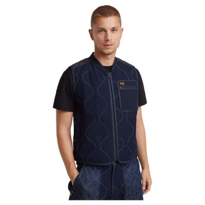 потник,мъжки,жилетки,g,star,liner,vest,blue,(raw,denim)