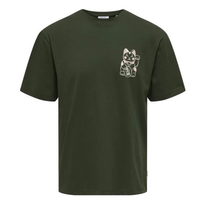 тениска,мъжки,тениски,only,&,sons,keane,rlx,short,sleeve,t,shirt,green,(rosin)
