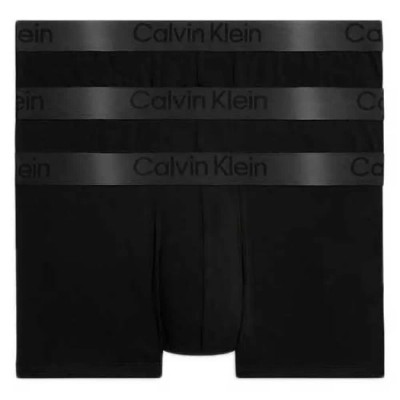 боксерки,мъжко,бельо,calvin,klein,000nb3651a,boxers,3,units,black