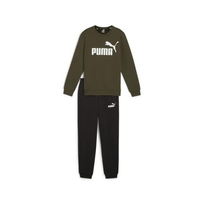 анцуг,детски,анцузи,puma,no.1,logo,tracksuit,dark,olive,(green)