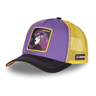 шапка,всички,шапки,capslab,sat4,cap,purple,(purple,black,yellow)
