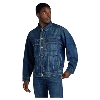 яке,мъжки,якета,g,star,d24332,d577,denim,jacket,blue,(worn,in,sentry,blue)