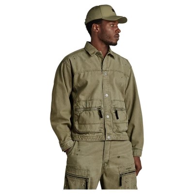 яке,мъжки,якета,g,star,utility,coach,jacket,brown