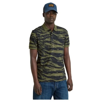 мъжки,блузи,с,яка,g,star,dunda,short,sleeve,polo,shadow,olive,2l,tiger,camo,(green)