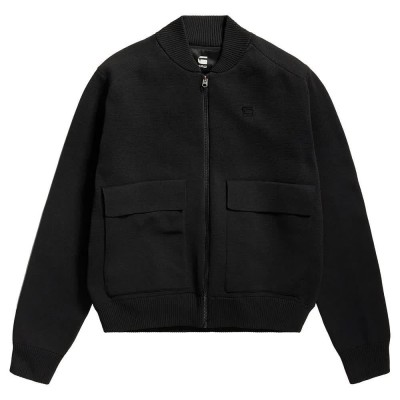 блуза,мъжки,пуловери,g,star,engineered,full,zip,sweater,black,(dark,black)