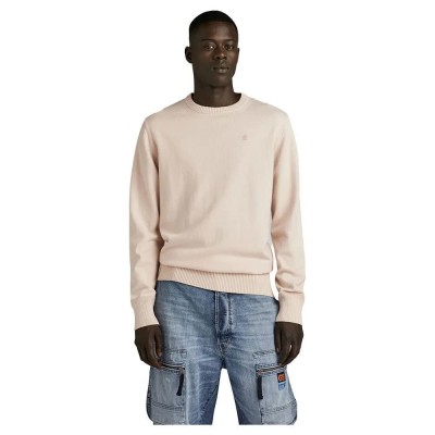 блуза,мъжки,пуловери,g,star,premium,core,r,sweatshirt,beige