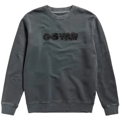 блуза,мъжки,пуловери,g,star,distressed,logo,r,sweatshirt,grey