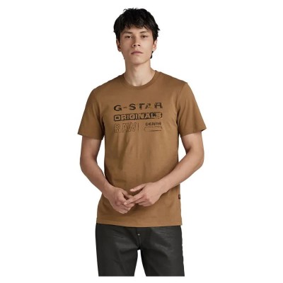 тениска,мъжки,тениски,g,star,distressed,originals,short,sleeve,t,shirt,brown,(dark,fawn)