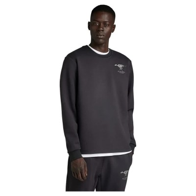 тениска,мъжки,тениски,g,star,motionweeter,long,sleeve,t,shirt,black