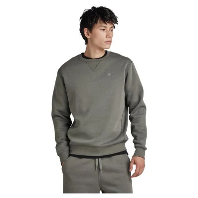 блуза,мъжки,пуловери,g,star,premium,core,regular,fit,sweatshirt,grey,(gs,grey)