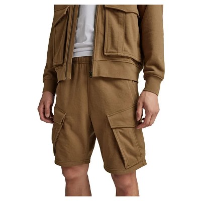 къси,панталони,мъжки,панталони,g,star,rovic,cargo,shorts,brown