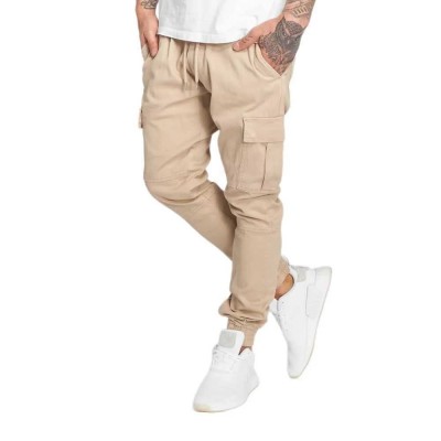 панталони,мъжки,панталони,дамски,панталони,def,makome,pants,beige,(beige)