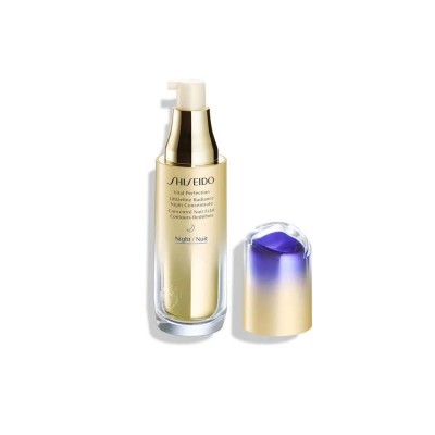 специфични,козметични,продукти,shiseido,40ml,vital,perfection,lift,define,night,serum,golden,(white)