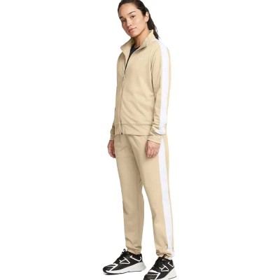 анцуг,дамски,анцузи,under,armour,tricot,tracksuit,pants,city,khaki,white,(beige)
