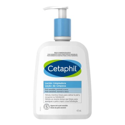 специфични,козметични,продукти,cetaphil,foam,cleansing,473ml,moisturizer,clear,(white)