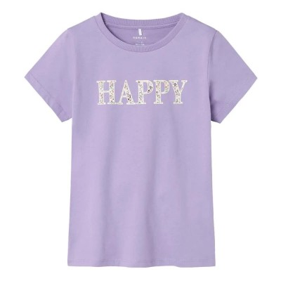 тениска,детски,тениски,name,it,hokate,short,sleeve,t,shirt,sand,verbena,(purple)