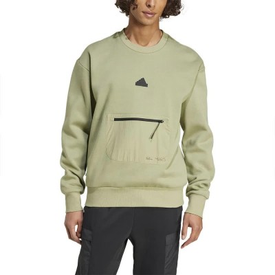 поларена,блуза,мъжки,пуловери,adidas,city,escape,fleece,sweatshirt,tent,green,(green)
