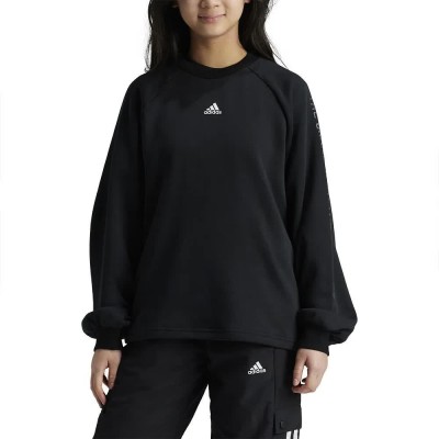 блуза,детски,блузи,adidas,jam,crew,sweatshirt,black,(black,white)