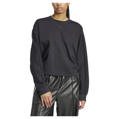 блуза,дамски,блузи,adidas,originals,ruched,3,stripes,loose,sweatshirt,grey
