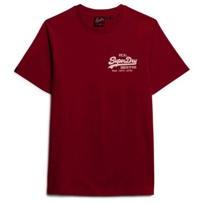 тениска,мъжки,тениски,superdry,classic,vl,graphic,short,sleeve,t,shirt,track,red,marl,(red)