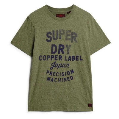 тениска,мъжки,тениски,superdry,copper,label,workwear,short,sleeve,t,shirt,green,(hushed,olive,grit)