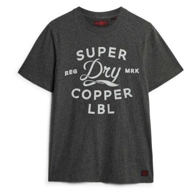 тениска,мъжки,тениски,superdry,copper,label,workwear,short,sleeve,t,shirt,grey,(surplus,gravel,grey,grit)