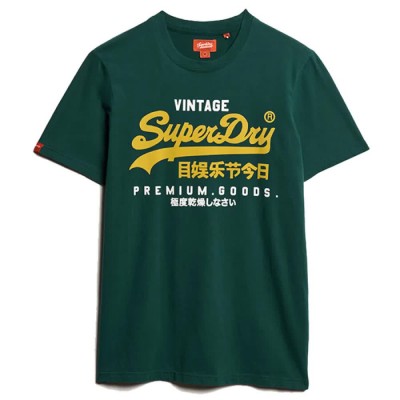 тениска,мъжки,тениски,superdry,duo,vintage,logo,short,sleeve,t,shirt,dark,pine,green,(green)