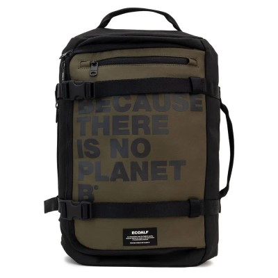 раница,раници,ecoalf,baku,backpack,green,(forest,night)