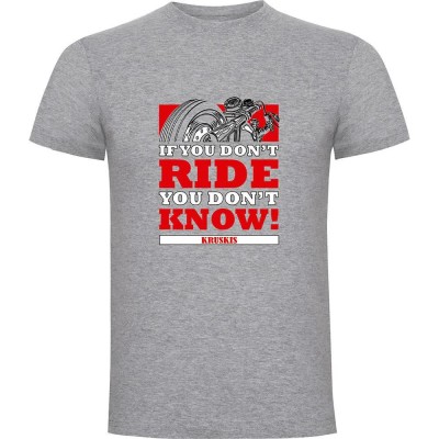 тениска,мъжки,тениски,kruskis,dont,know,short,sleeve,t,shirt,heather,grey,(grey)