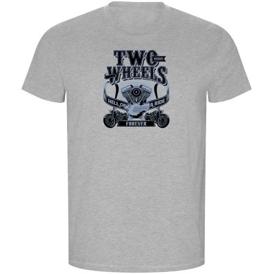 тениска,мъжки,тениски,kruskis,two,wheels,eco,short,sleeve,t,shirt,grey,(heather,grey)