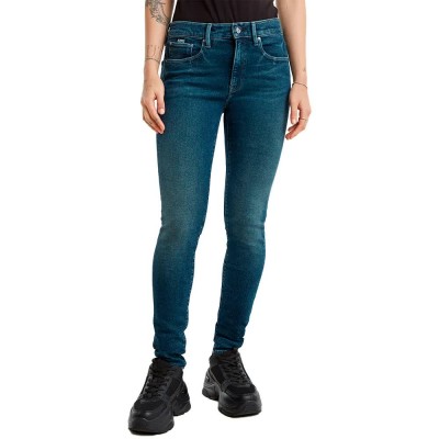 дънки,дамски,панталони,g,star,3301,skinny,jeans,worn,in,meadows,(blue)