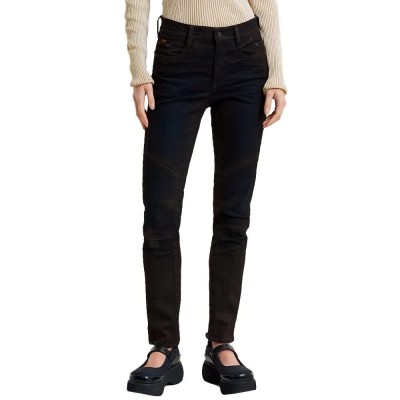 дънки,дамски,панталони,g,star,ace,2.0,biker,slim,straight,jeans,worn,in,granulite,cobler,(black)