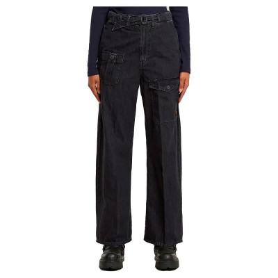 дънки,дамски,панталони,g,star,belted,loose,jeans,black