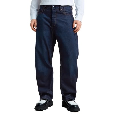 дънки,мъжки,панталони,g,star,bend,3d,loose,jeans,worn,in,deep,frisian,night,(blue)