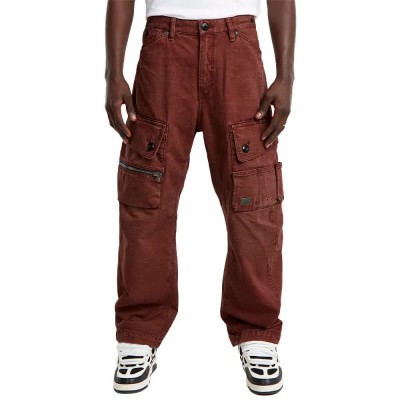 дънки,мъжки,панталони,g,star,utility,jeans,brown