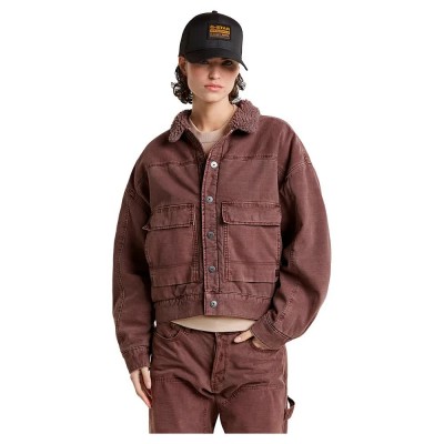 яке,дамски,якета,и,палта,g,star,drifter,jacket,brown