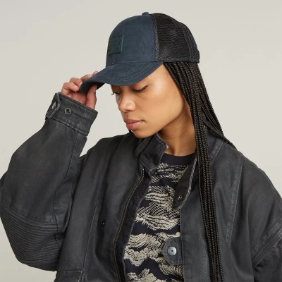 шапка,всички,шапки,g,star,embro,baseball,trucker,cap,legion,blue,(blue)