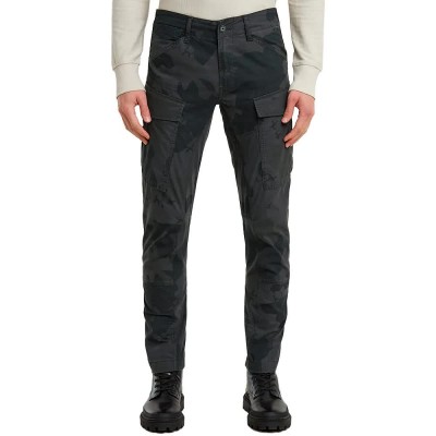 панталони,мъжки,панталони,g,star,d25831,e026,cargo,pants,grey