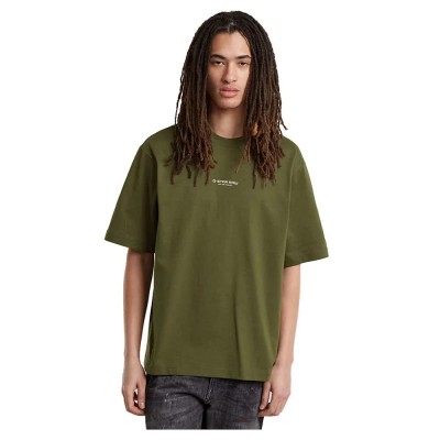 тениска,мъжки,тениски,g,star,center,chest,boxy,short,sleeve,t,shirt,shadow,olive,(green)